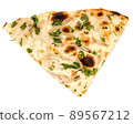 Kulcha Naan Vegetarian Cuisine Roti Indian Cuisine 89567212