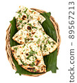 Kulcha Naan Vegetarian Cuisine Roti Indian Cuisine 89567213