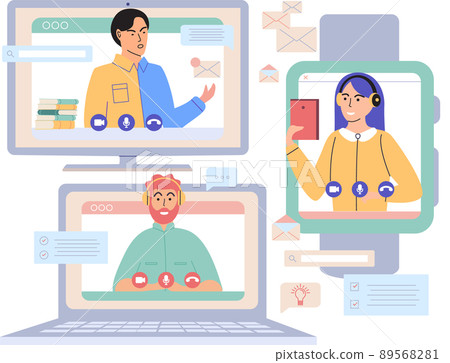 Virtual meeting, online teamwork. Computer with group of colleagues taking part in video conference 89568281