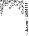 Invitation with pomegranate branches. Outline drawing fruit, leaves, buds, twigs 89568834