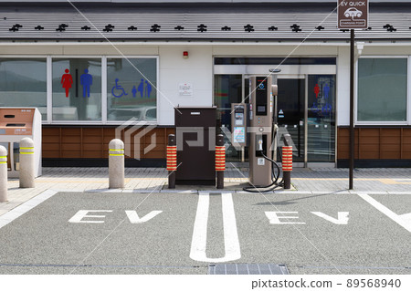 Mikatagoko Parking Area Up Line Side Charging Station (Maizuru Wakasa Expressway, Fukui Prefecture) 89568940