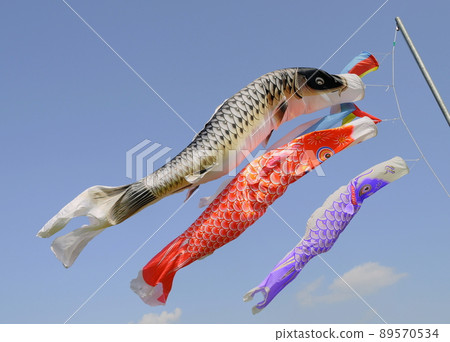 Carp streamer that symbolizes May Carp streamer that symbolizes May 89570534