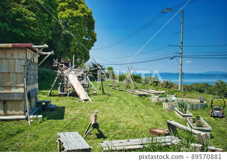 Park on the hill 89570881