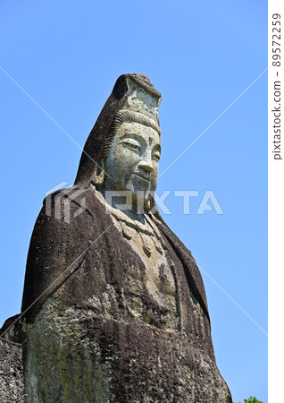 Otani Peace Kannon 89572259