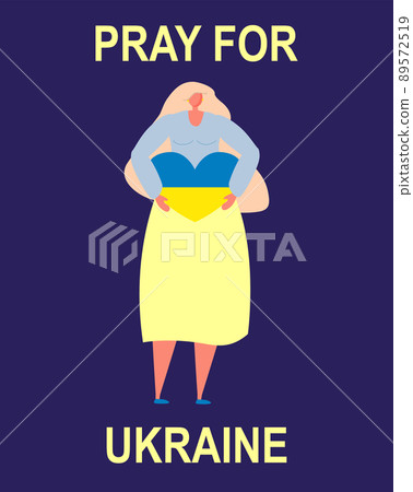 The girl hugs a heart with the colors of the flag of Ukraine. There is no war. Ukraine in the heart. Concept Support for Ukraine The girl hugs a heart with the colors of the flag of Ukraine. There is no war. Ukraine in the heart. Concept Support for Ukraine 89572519