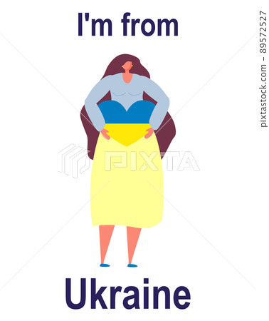 The girl hugs a heart with the colors of the flag of Ukraine. There is no war. Ukraine in the heart. Concept Support for Ukraine The girl hugs a heart with the colors of the flag of Ukraine. There is no war. Ukraine in the heart. Concept Support for Ukraine 89572527