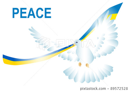 Dove of Peace with Flag of Ukraine. The concept of peace in Ukraine Dove of Peace with Flag of Ukraine. The concept of peace in Ukraine 89572528