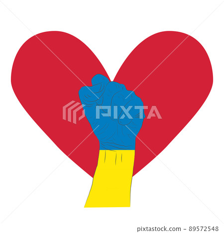 Help Ukraine. Hands Ukrainian national colors. Anti-war creative concept 89572548