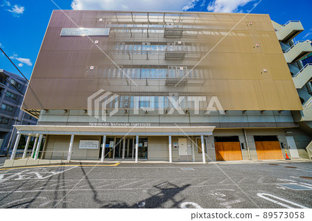 New Heart Watanabe International Hospital 89573058