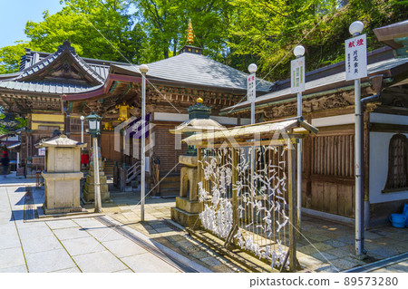 Nose Myomiyama Soshido (Temple of Life) Omikuji Nose Myomiyama Soshido (Temple of Life) Omikuji 89573280