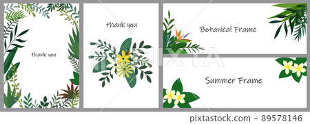 工廠設計框架 89578146