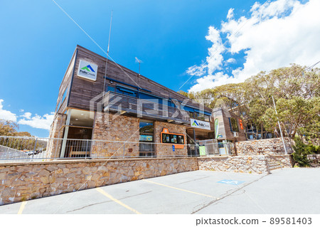 Falls Creek Village in Summer in Australia 89581403
