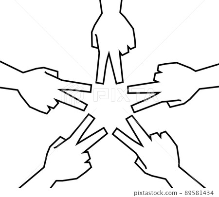 Star mark made of pieces Illustration material of angular hands Star mark made of pieces Illustration material of angular hands 89581434