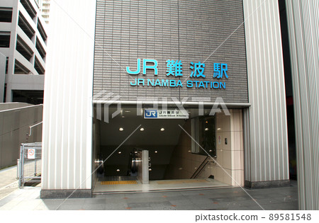 JR Namba Station 89581548