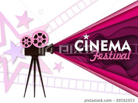 Cinema Festival Poster Template. Vector Camcorder And Line