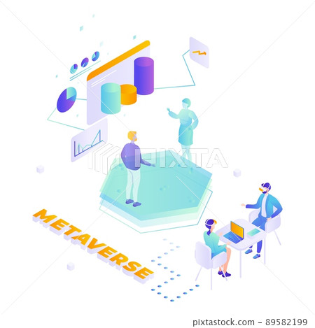 Meta verse vector virtual business work place 89582199
