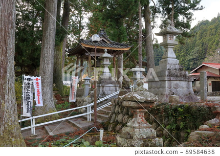 三河三觀音一寺（愛知縣設樂町多嶺觀音） 89584638