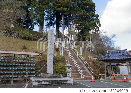 三河三觀音一寺（愛知縣設樂町多嶺觀音） 89584639