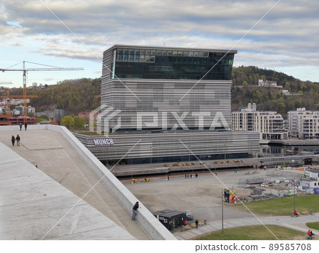 Munch museum, Oslo, Norway Munch museum, Oslo, Norway 89585708