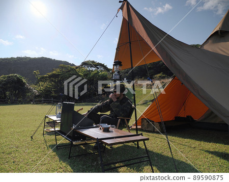 Morning to relax in solo camp Morning to relax in solo camp 89590875