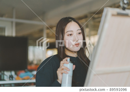 Fixative Fixative 89591096