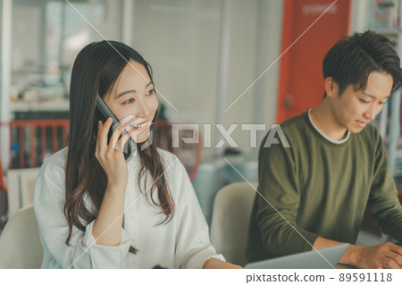 office office 89591118