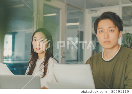 office office 89591119