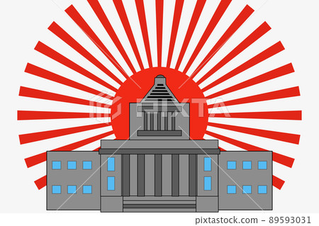議會 議會 89593031