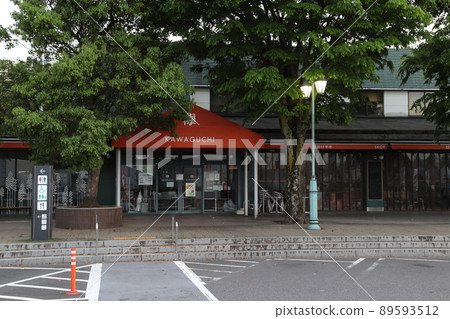 Metropolitan Expressway Kawaguchi Line: At Kawaguchi PA (May 2022) 89593512
