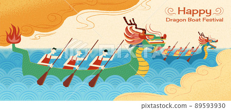 Duanwu dragon boat racing banner Duanwu dragon boat racing banner 89593930