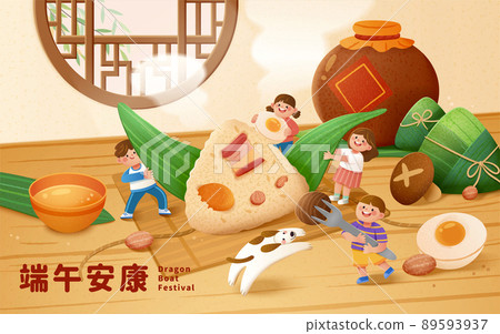 Cute Duanwu Festival greeting card Cute Duanwu Festival greeting card 89593937