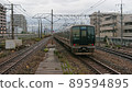 321系列出發場景 89594895