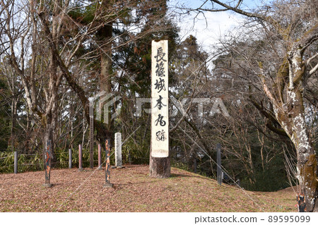 A stone monument built on the ruins of Nagashino Castle 89595099