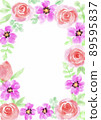 花葉背景框架水彩插圖 89595837