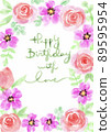 生日快樂花葉背景框架水彩插圖 89595954