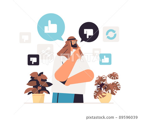 arab man with social media likes and dislikes icons internet network community concept horizontal portrait arab man with social media likes and dislikes icons internet network community concept horizontal portrait 89596039