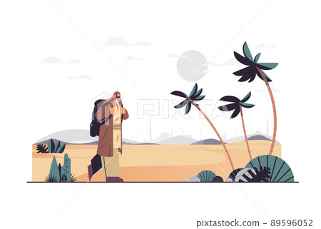 arab man tourist travelling with backpack active vacation hiking concept landscape background 89596052