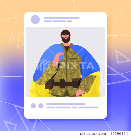 Ukrainian soldier in full body armor special forced Ukrainian defender in military cloth armed forces of Ukraine stop war 89596154