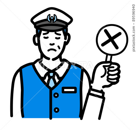 A disappointing driver man with a cross tag 89596940