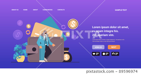 arab businessman near wallet saving money getting profit high income investment earning finance success concept 89596974