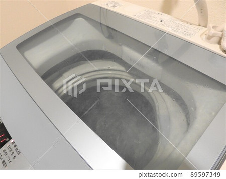 Washing machine lid lid Washing machine Laundry White goods Home appliances lid Washing machine lid lid Washing machine Laundry White goods Home appliances lid 89597349