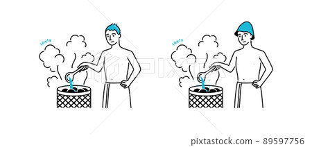 Self-leil Self-leil 89597756