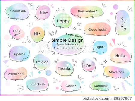 手繪語音泡泡套裝（水彩、漸變） 89597967