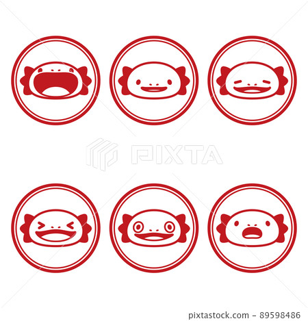 Axolotl Hanko Set 89598486