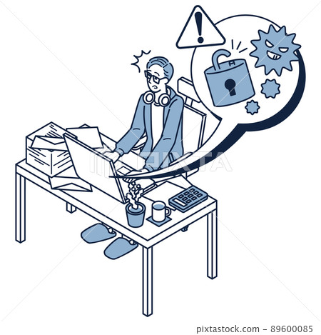 A freelance man who is in trouble because the security of his computer is broken 89600085