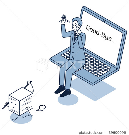 一位商人為因數字化而離開的紙張送行 89600096