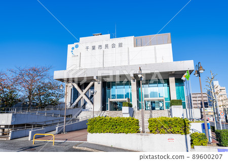 Chiba City, Chiba Prefecture, Chiba City Hall in sunny weather (photographed in 2021) 89600207
