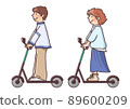 一對年輕夫婦在電動滑板上享受約會 89600209
