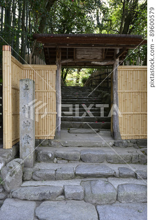 Shisendo Sanmon and Biane 89600579