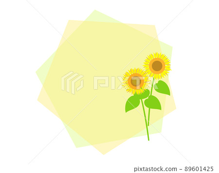 '一個非常適合夏天的向日葵框架插圖 '一個非常適合夏天的向日葵框架插圖 89601425